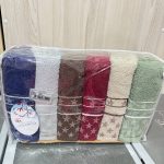 рушники для обличчя 50×90 Vip Cotton Cestepe