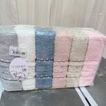 рушники для обличчя 50×90 Vip Cotton Cestepe