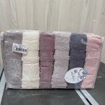 рушники для обличчя 50×90 Vip Cotton Cestepe