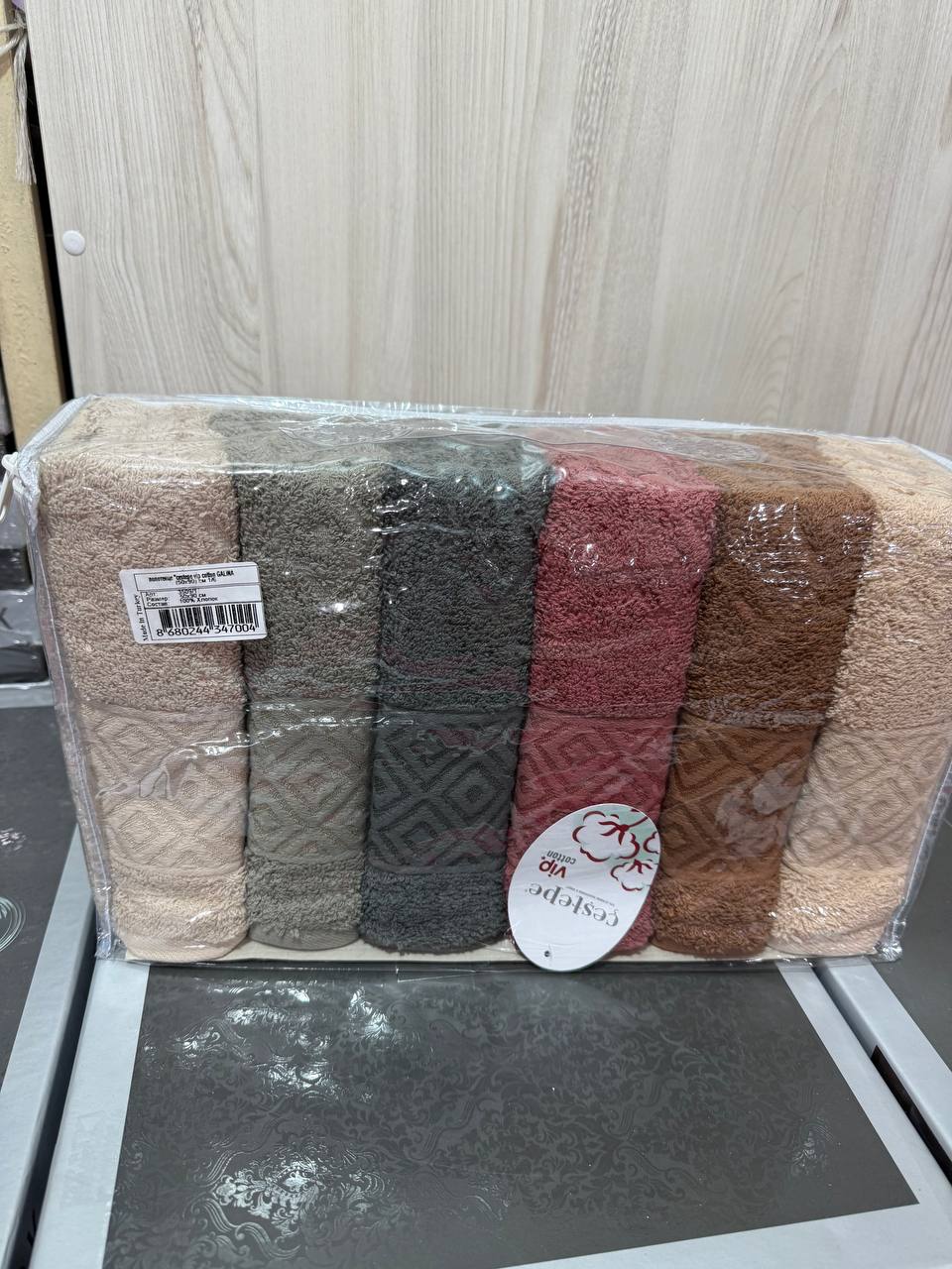 photo_2025-06-27_17-45-29 рушники для обличчя 50×90 Vip Cotton Cestepe