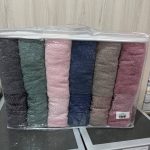 Подарунковий набір рушників Luisa VIP Cotton 70x140 см, 6 штук, Туреччина