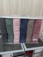 Подарунковий набір рушників Luisa VIP Cotton 70x140 см, 6 штук, Туреччина