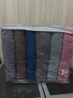 nabir-rushnykiv-febo-vip-cotton-70x140-6sht