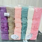 Банний рушник Cestepe 80x150 см, щільність 850 г/м², рожевий і кремовий колір, Туреччина