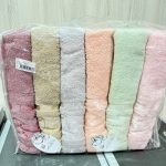 Банний рушник Cestepe 80x150 см, щільність 850 г/м², рожевий і кремовий колір, Туреччина