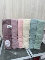 Банний рушник Cestepe 80x150 см, щільність 850 г/м², рожевий і кремовий колір, Туреччина