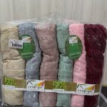 бамбукові рушники Cestepe, рушники 100% бамбук, рушники з бамбука Туреччина, бамбуковий рушник 70x140, рушник Cestepe Bamboo, екологічні рушники, рушники з жакардовим оздобленням, рушники з шовковистою текстурою