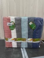 Бамбукові рушники Cestepe 70x140 см, 100% бамбук, серії SAREV і CARMINA, з візерунком