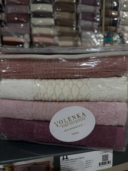 Рушники Volenka Microdelux Galaxy набір 4 шт 50×90 см