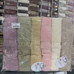 Набір рушників Cestepe 70×140 см, 6 штук, махрові, 100% бавовна, Туреччина