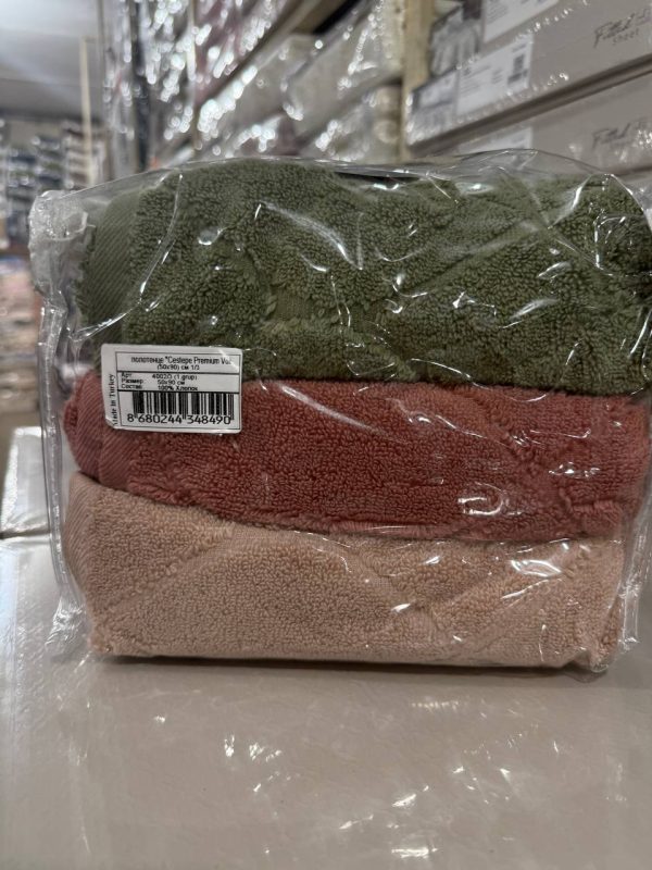 Набір рушників Cestepe Premium 50×90 – 3 шт, бавовна, Туреччина