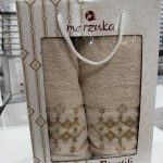 Набір рушників Merzuka у подарунковій коробці