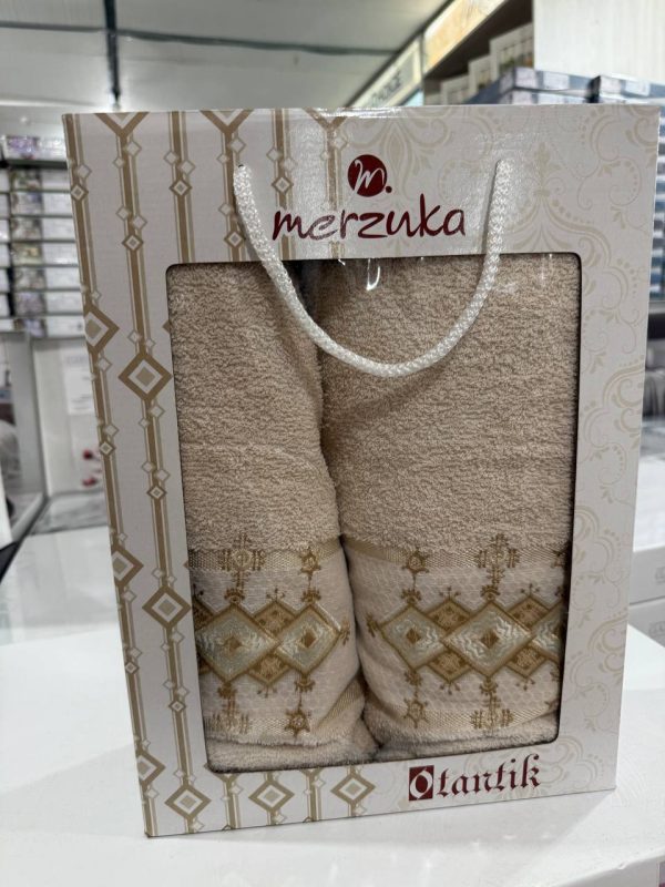 Набір рушників Merzuka у подарунковій коробці