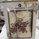 Набір рушників Merzuka у подарунковій коробці
