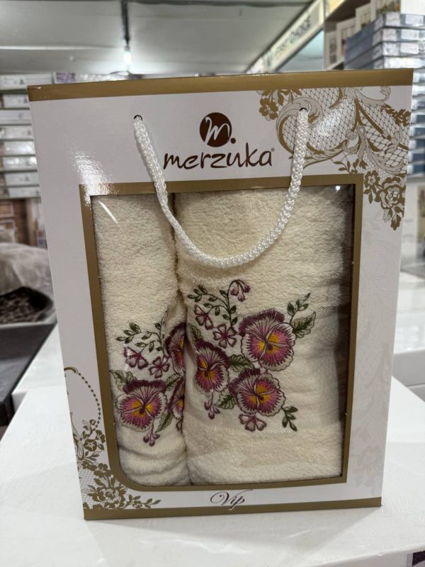 Набір рушників Merzuka у подарунковій коробці
