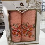 Набір рушників Merzuka у подарунковій коробці