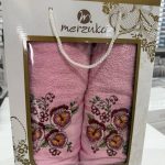 Набір рушників Merzuka у подарунковій коробці