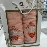 Набір рушників Merzuka у подарунковій коробці