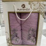 Набір рушників Merzuka у подарунковій коробці