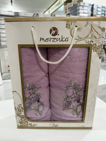 Набір рушників Merzuka у подарунковій коробці