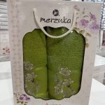 Набір рушників Merzuka у подарунковій коробці