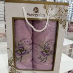 Набір рушників Merzuka у подарунковій коробці