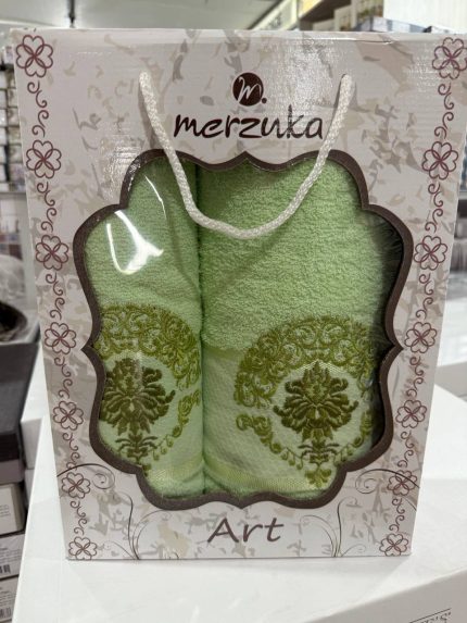 Набір рушників Merzuka у подарунковій коробці
