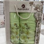 Набір рушників Merzuka у подарунковій коробці