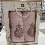 Набір рушників Merzuka у подарунковій коробці