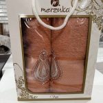 Набір рушників Merzuka у подарунковій коробці