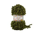 Пряжа Alize Puffy Fine (Пуффі файн) 620