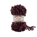 Пряжа Alize Puffy Fine (Пуффі файн) 993
