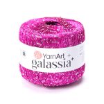 пряжа YarnArt Galassia з паєтками колір 5802