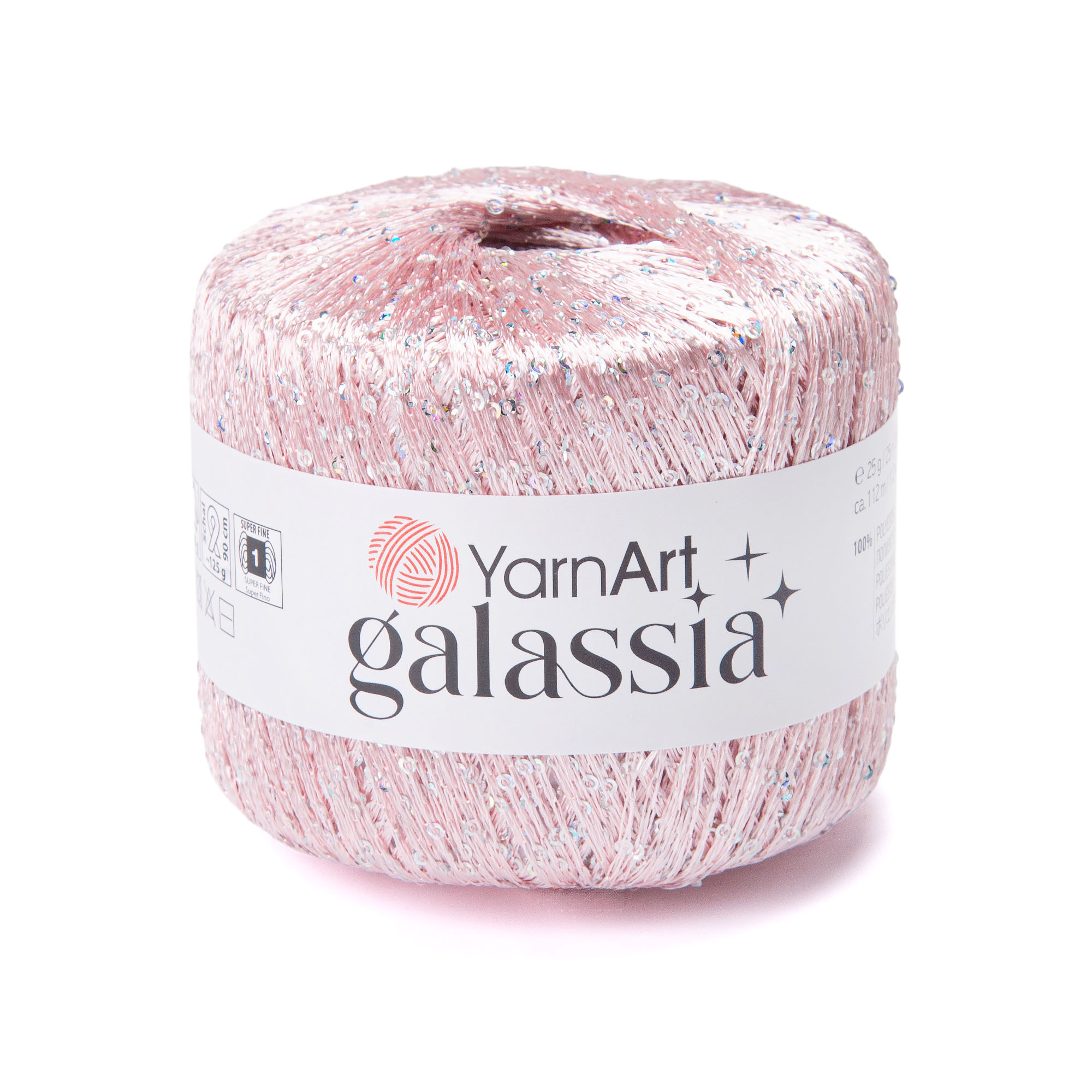 YARNART_GALASSIA_5804 пряжа YarnArt Galassia з паєтками колір 5804