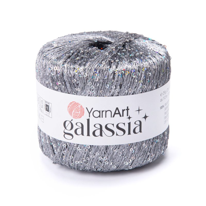 пряжа YarnArt Galassia з паєтками колір 5807