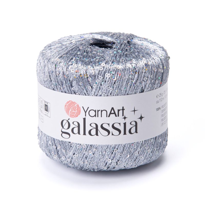 пряжа YarnArt Galassia з паєтками колір 5808