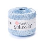пряжа YarnArt Galassia з паєтками колір 5810
