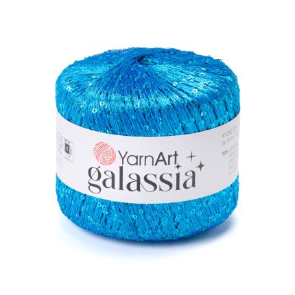 пряжа YarnArt Galassia з паєтками колір 5813